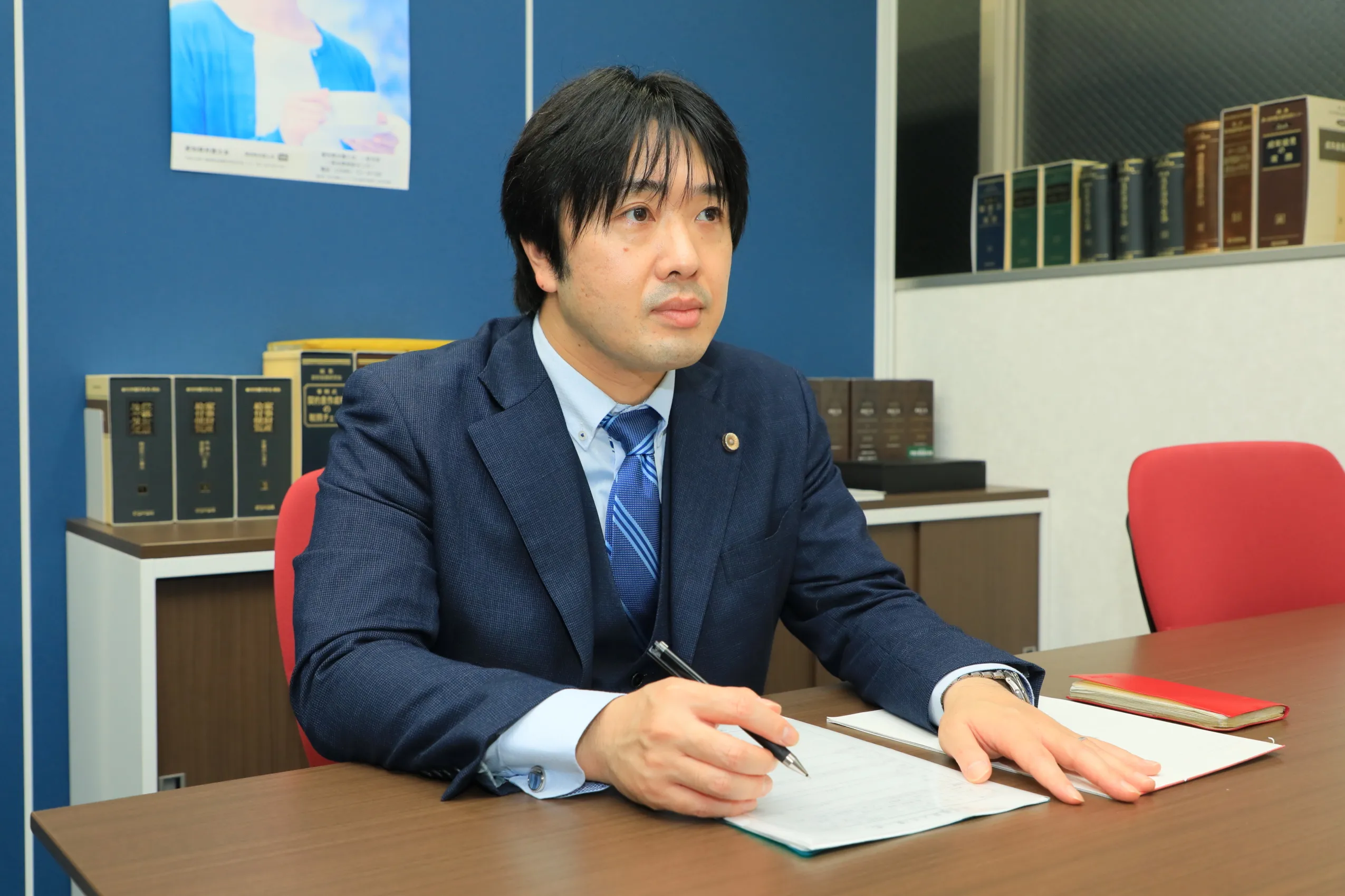 交通事故被害者のご家族の方へ